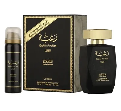 £10.90 • Buy Raghba By Lattafa Ragba Halal Fragrance Attar EDP Spray Perfume 100ml +Deodorant