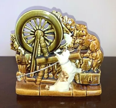 McCoy Planter Vintage 1950's Spinning Wheel With Scottie Dog Cat Art Deco USA • $17.99