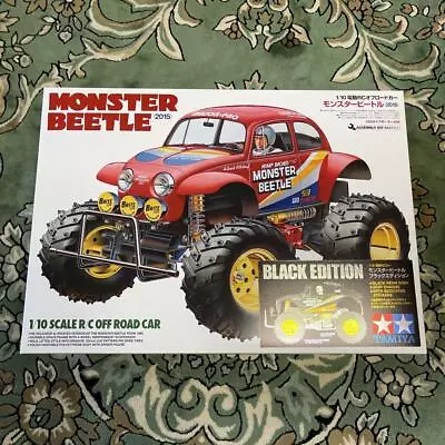 Monster Beetle Black Edition Tamiya • $624.98