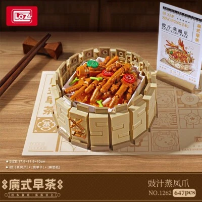 $24.99 • Buy LOZ Yum Cha Dim Sum Chicken Feet (1262)  Mini  Building Block Gift  647PCS