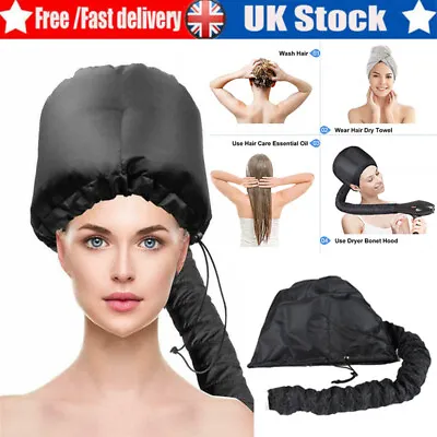 Portable Soft Hair Drying Cap Bonnet Hood Hat Blow Dryer Attachment Pro Salon UK • £7.95