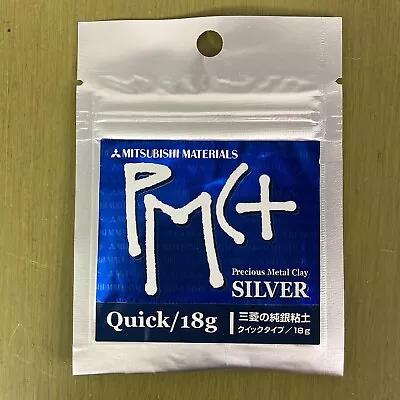 Mitsubishi Materials PMC+ Silver Clay Precious Metal Clay Silver Wt 18g • $59.99