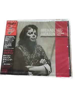 Michael Jackson I Just Can't Stop Loving You Bad 25 Limited Japan CD Sealed • $35.19