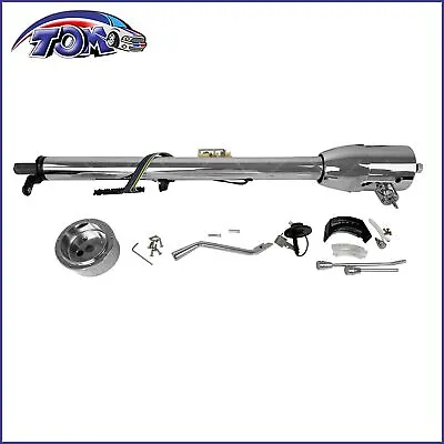 33  Inch Chrome Gm Style Tilt Steering Column Automatic Shift With Key • $280