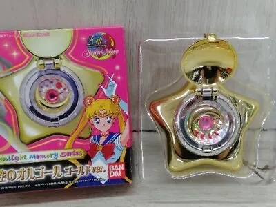 Sailor Moon Star Locket Music Box Gold Ver. Moonlight Memory Series Bandai • $150.74