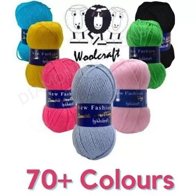 WOOLCRAFT NEW FASHION DK Knitting Yarn / Wool - 100g Double Knit Ball  UK • £1.49