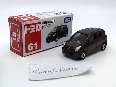 Tomica 61 Suzuki Alto (box) Miniature Car Takara Tomy Diecast Scale Model Car • $14.99