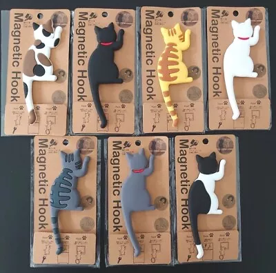 Cat Shaped Magnetic Hook - 13cms X 4.5cms  (7 Colour Choice) • £3