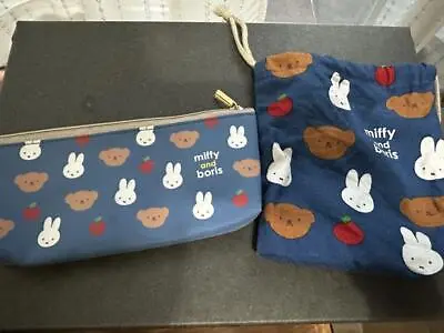 Miffy Apple Limited Design Pen Case Drawstring Set • $68.36