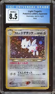 Pokemon Light Togetic Neo 4 Japanese Holo Rare #176 CGC 8.5 • $8.50