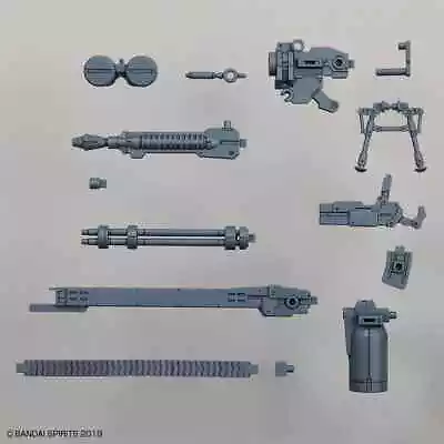 Bandai 30 Minute Mission 30MM 1/144 Customize Weapons (Gatling Unit) Model Kit • $8.99