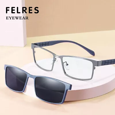 Men Metal Frame Square Optical Glasses Magnetic Clip-on Polarized Sunglasses • $14.79