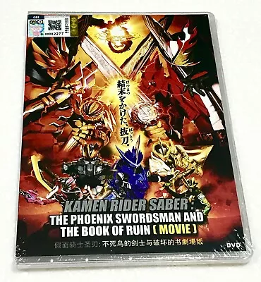 Kamen Rider Saber: The Phoenix Swordsman And The Book Of Ruin (Movie) ~ DVD ~ • £13.20