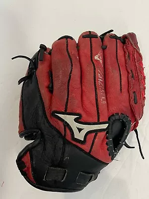 Mizuno Power Close Prospect GPP 1050Y 1D 10.5” Youth Baseball Glove Red RH Throw • $21.94