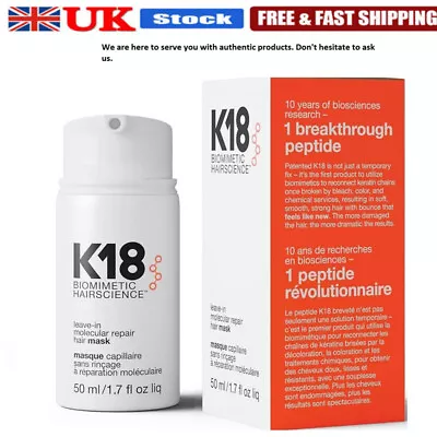 50ml K18 Leave-In Molecular Repair Hair Mask Conditioner For All Hair Types New • £11.60