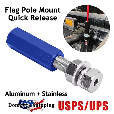 1/4  Flag Pole Holder Quick Release Mount Bracket ATV Dirt Bike Motorcycle • $13.62