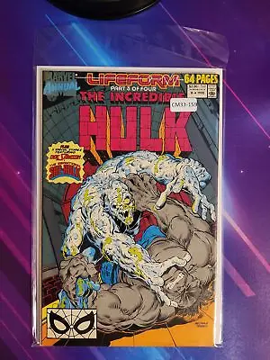 Incredible Hulk Annual #16 Vol. 1 8.0 Marvel Annual Book Cm33-159 • $6.99