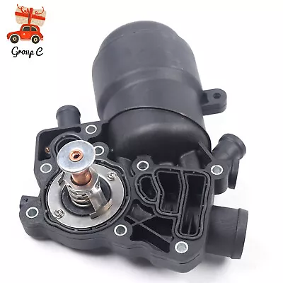 Upgrade Oil Filter Housing For Audi A6 Quattro A7 A8 Q5 Q7 VW Touareg 3.0L TDI • $52.25