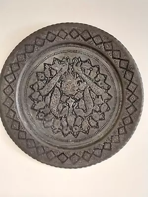 Antique Persian Qajar Hand-hammered Scenery 2 Peacocks Tray Silver • $30