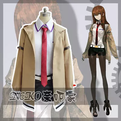 Steins Gate Makise Kurisu Christina Cosplay Costume Outfit Anime Apparel{DF] • $46.99