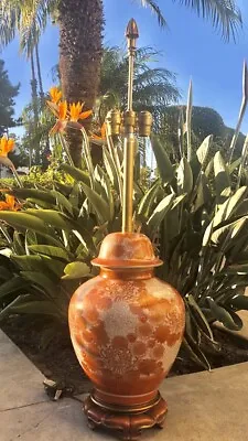 Vintage Marbro Porcelain Lamp Ginger Jar Wood Base ~ Rare Orange Chrysanthemums • $599