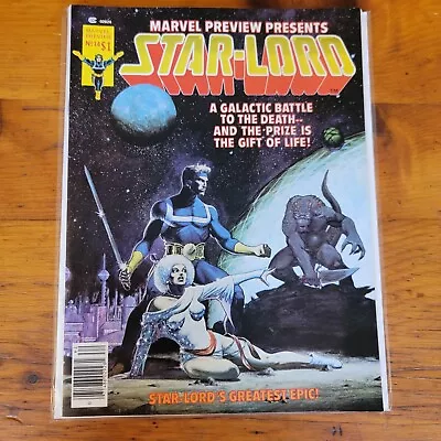 Marvel Preview Presents #14 Marvel Comics 1978 Star-Lord • $16