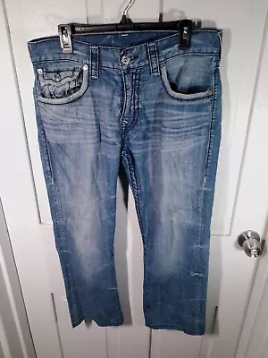 True Religion Straight Flap Pocket Men's Distressed Jeans Size 33x26 (35x26) • $29.99