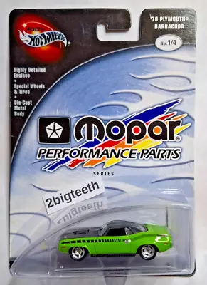 MOPAR PERFORMANCE PARTS Real Riders HOT WHEELS 70 PLYMOUTH BARRACUDA Cuda Green • $9.99