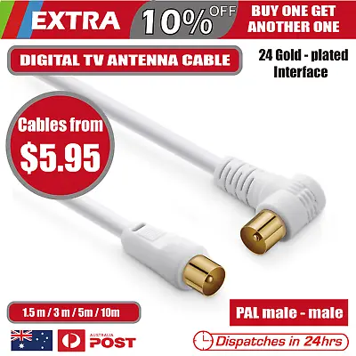 $5.95 • Buy TV Antenna Aerial Cable Cord Coax PAL Male Right Angle Plug 1.5m 3m 5m 10m