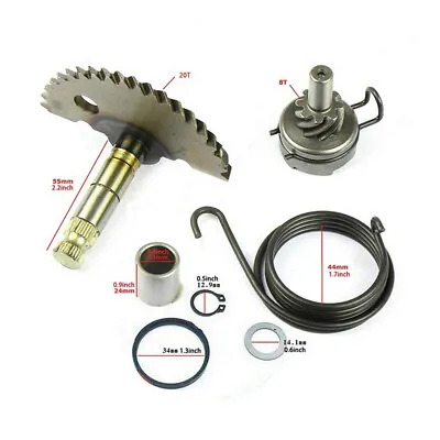 Portable Starter Gear Set For Motorcycle Motor GY6 50CC 60CC 80CC 90CC 9X5.5CM  • $23.30