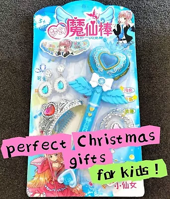 ✨ Unwrap The Magic! Enchanting Fairy Wand Toys-Perfect Christmas Gifts For Kids! • $17