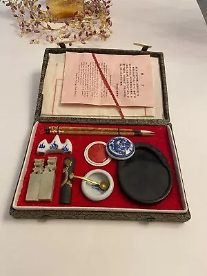 Vintage Chinese Calligraphy Set  • $78.40