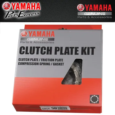 New 2007 2008 Yamaha Yfz450 Yfz 450 Atv Oem Clutch Plate Kit 5d3-w001g-00-00 • $139.95