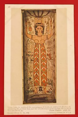 Vintage British Museum Card Egyptian Mummy Tomb Pharoah Coffin Sarcophagus Rare! • £33.75