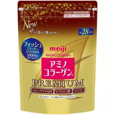 New Meiji PREMIUM Amino Collagen Powder 28days (196g) Gold Refills • $38.93