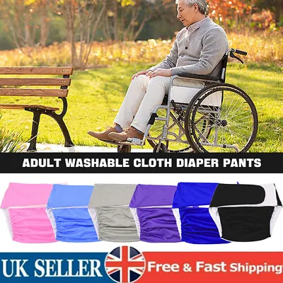 Reusable Unisex Adult Diaper Cover Nappy Pants Waterproof Incontinence Underwear • £13.98