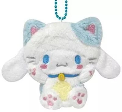 Cinnamoroll HappyCat Diecut Ballchain Coin Case Kcompany Sanrio Kawaii Japan • $20.90