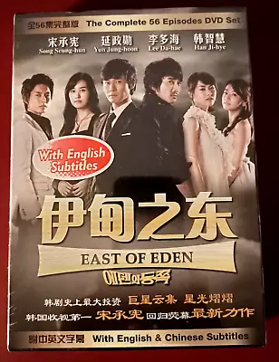 East Of Eden: The Complete Series (2008) - New Region 3 DVD Boxset Singapore • £37.16