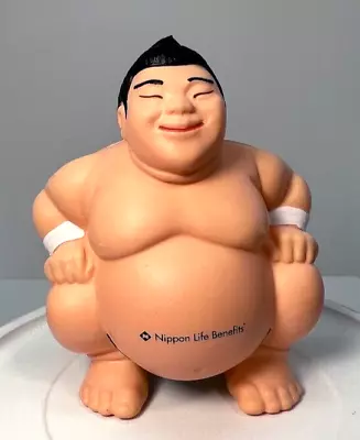 Vintage Foam Sumo Wrestler Squishy Stress Ball Nippon Life Japan • $9.99