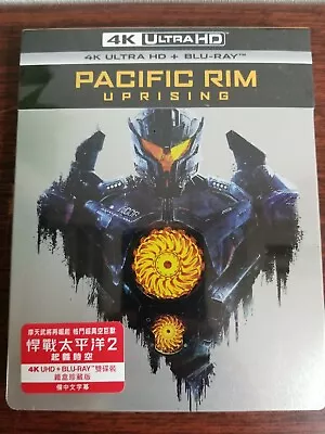 Pacific Rim Uprising 4K UHD Blu-ray Steelbook HKG Edition • $60