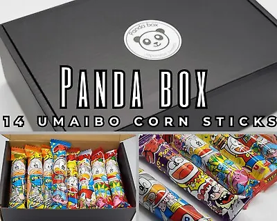 Panda Box 14 Japanese UMAIBO Crisps Candy DAGASHI Snacks Corn Asian Korean Kpop • £14