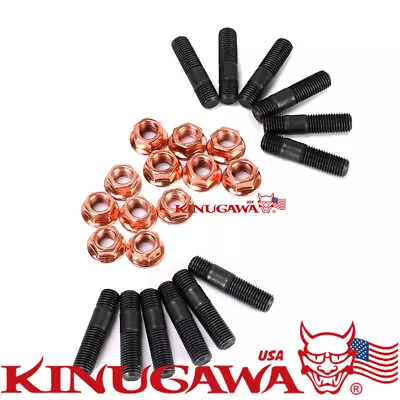 Manifold Stud W/ Egged Cooper Nuts For Nissan 89-90 240SX S13 S14 KA24E • $49.90