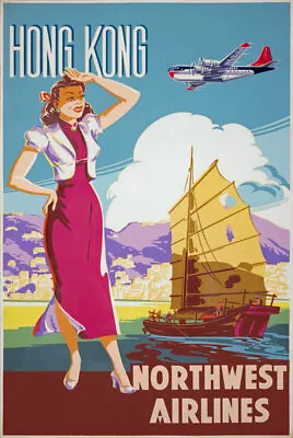 TX38 Vintage 1950's Hong Kong Travel Airlines Poster Re-Print A4 • £2.93