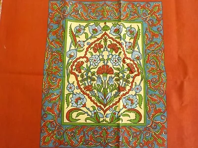 Pair Of Arts & Crafts Design Fabric Panels 70cm Square - Sew Yourself! • £3.99