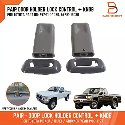 Grey Door Lock Control Holder + Knob Pin For Toyota Hilux Pickup 4Runner 88-96 • £15