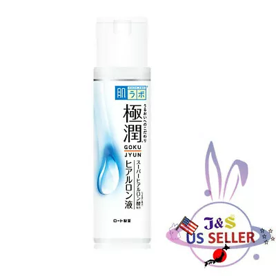 Rohto Hadalabo Lotion Hada Super Hyaluronic Moisturizing Lotion 170ml- US Seller • $13.99