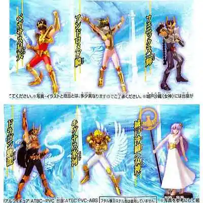 [From Japan] Bandai Saint Seiya Version Poseidon 6PCS Figure Set • $22
