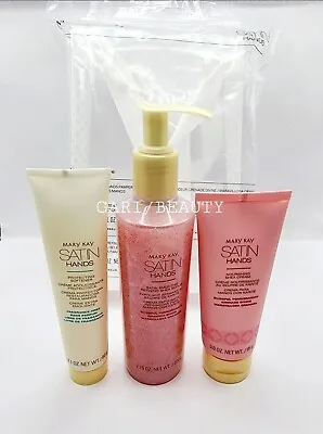 Mary Kay Satin Hands Pampering Set BLISSFUL POMEGRANATE New. Limited Edition. • $36