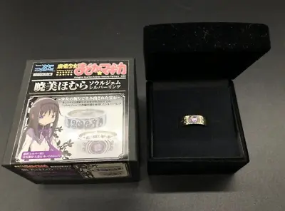 Puella Magi Madoka Magica Soul Gem Silver Ring Homura Nijigen COSPA Size 9.5 • $145