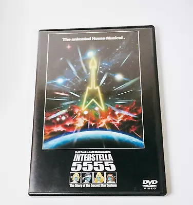 DAFT PUNK INTERSTELLA 5555 Special Edition W/o 3D Card Reiji Matsumoto Japan！ • $55.88